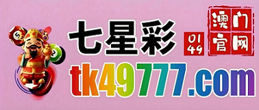网址